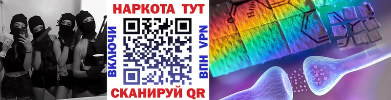 Что такое Дюртюли APVP  Меф  Cocaine 