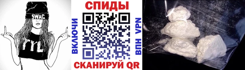 Амфетамин VHQ  купить наркотик  Дюртюли 