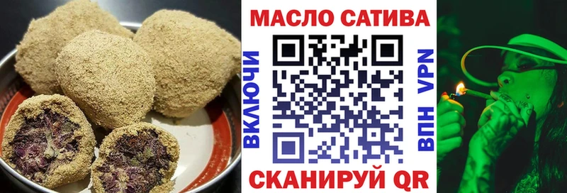 маркетплейс телеграм  Дюртюли  Еда ТГК конопля  blacksprut tor 
