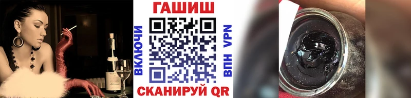 MEGA сайт  продажа наркотиков  Дюртюли  ГАШ индика сатива 