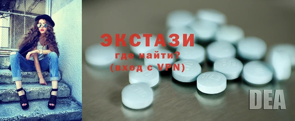 дживик Великий Новгород