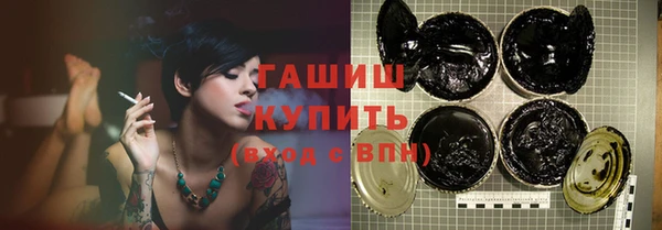дживик Великий Новгород