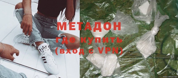 эйфоретик Орск