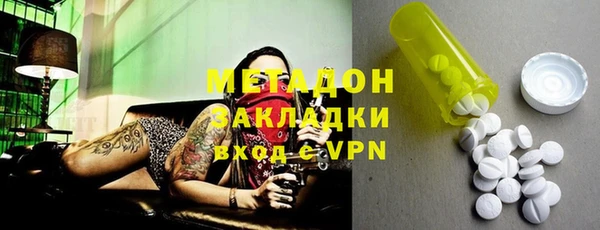 тгк Гусев