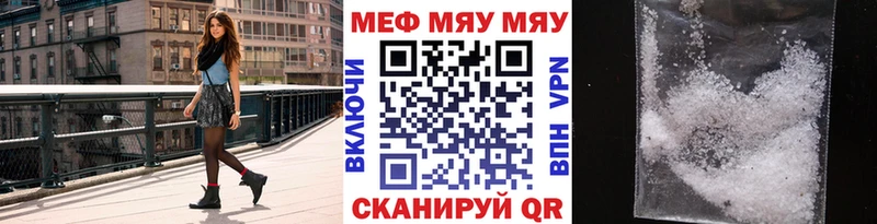Меф VHQ  дарк нет телеграм  Дюртюли 