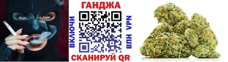 Бошки марихуана LSD WEED  Дюртюли 